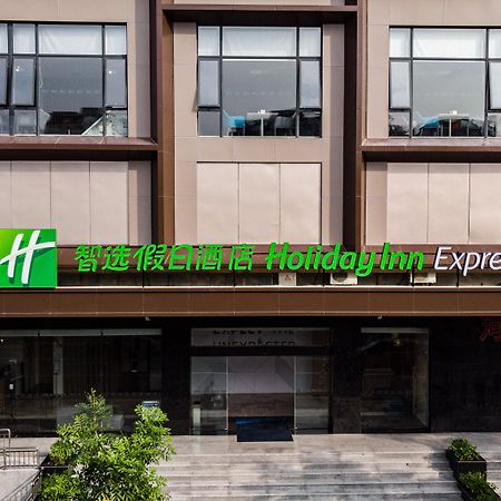 Holiday Inn Express Shantou City Center By Ihg Ngoại thất bức ảnh