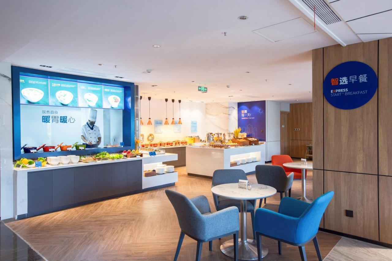 Holiday Inn Express Shantou City Center By Ihg Ngoại thất bức ảnh