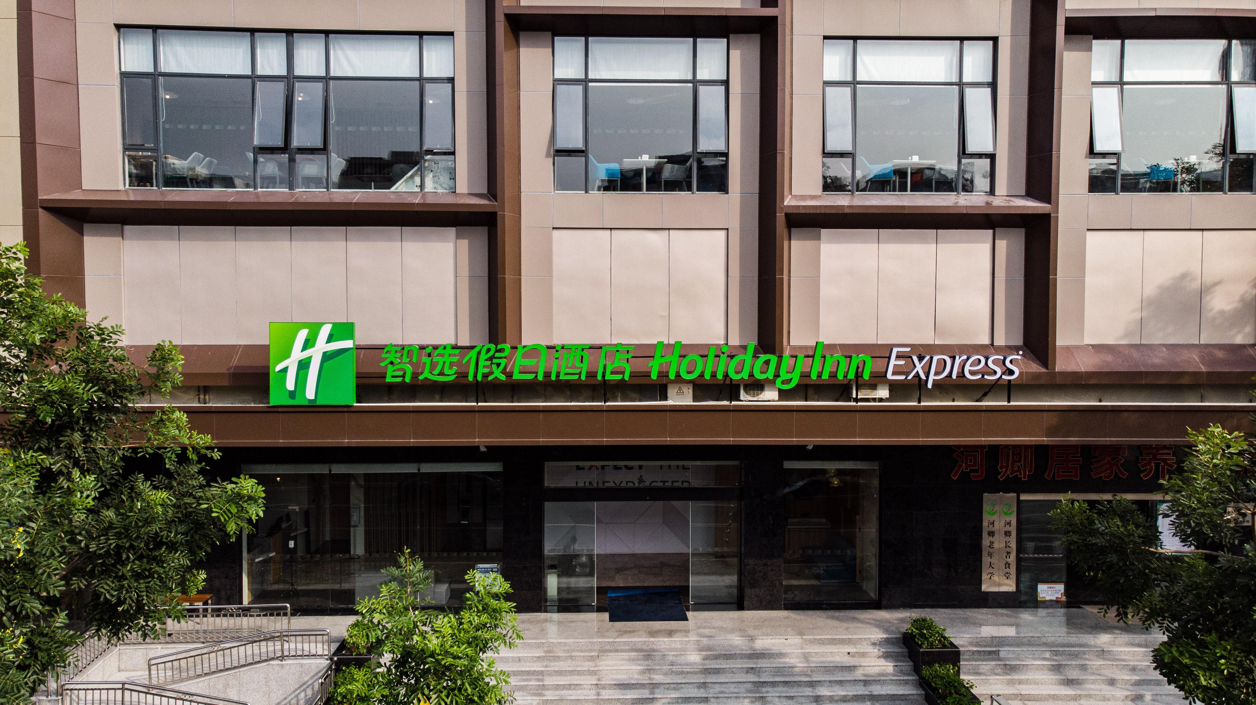 Holiday Inn Express Shantou City Center By Ihg Ngoại thất bức ảnh