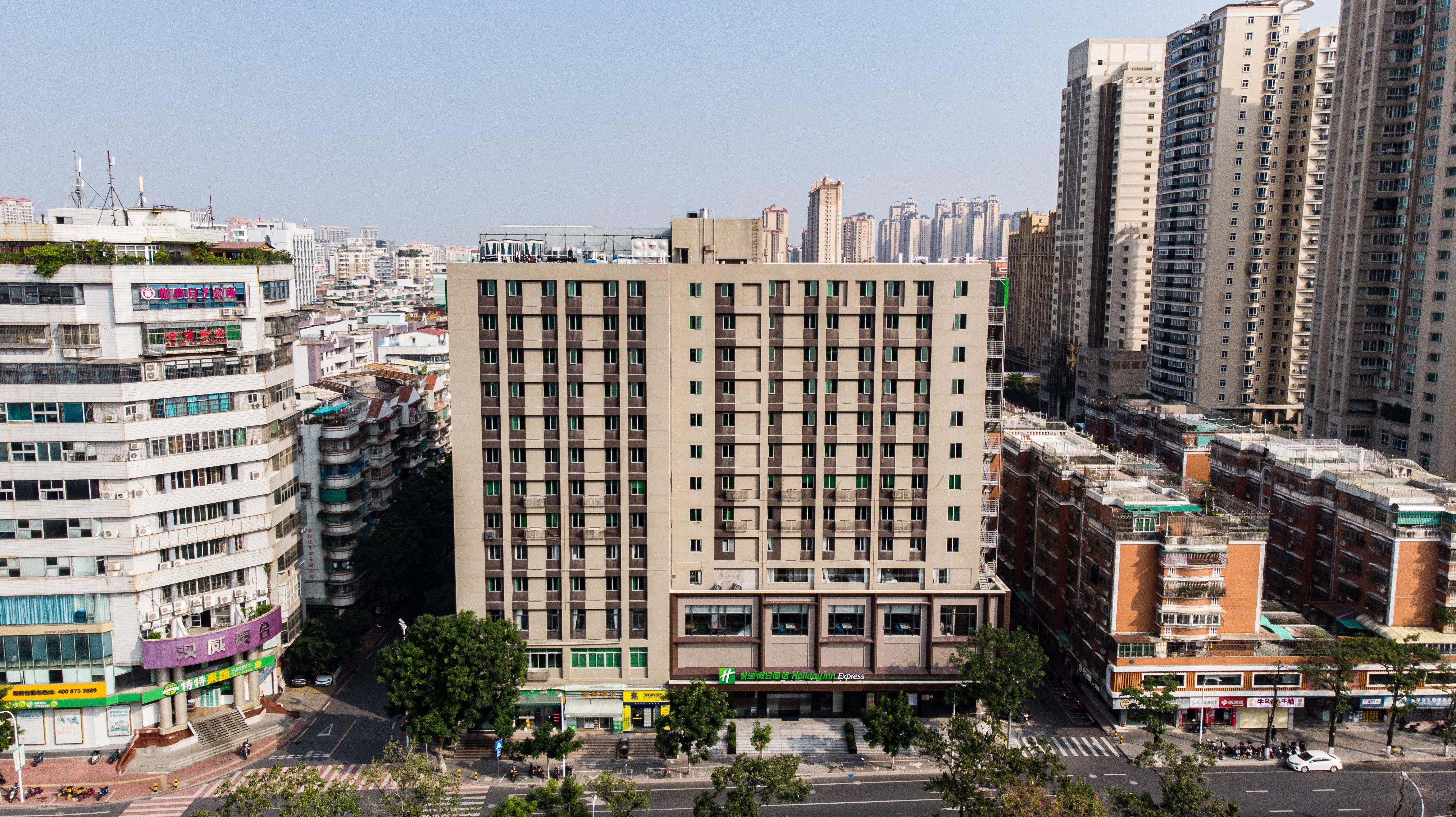 Holiday Inn Express Shantou City Center By Ihg Ngoại thất bức ảnh