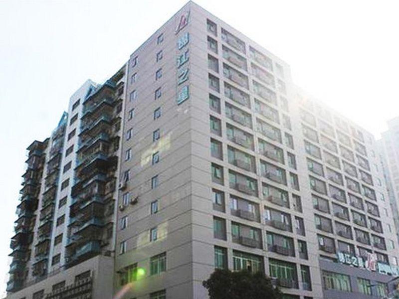 Holiday Inn Express Shantou City Center By Ihg Ngoại thất bức ảnh